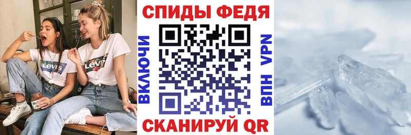 сколько стоит  блэк спрут   Amphetamine VHQ  Когалым 