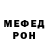Метадон VHQ Olga Tuzhik