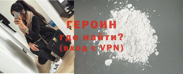 скорость Богданович