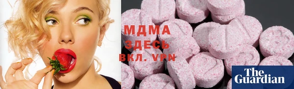 скорость Богданович