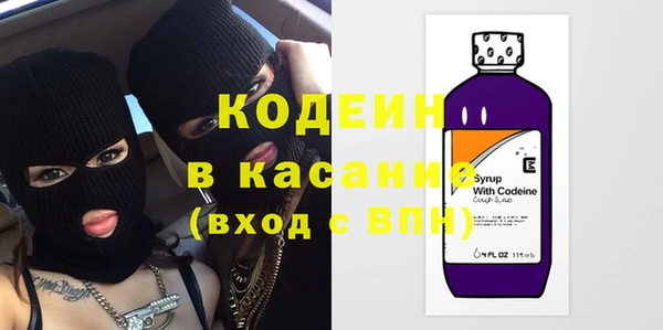 скорость Богданович
