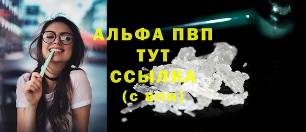 героин Богородицк