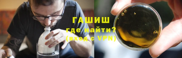мефедрон VHQ Богородск