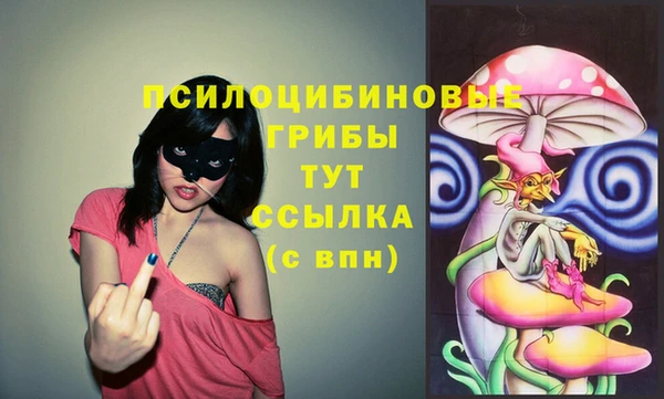 мефедрон VHQ Богородск