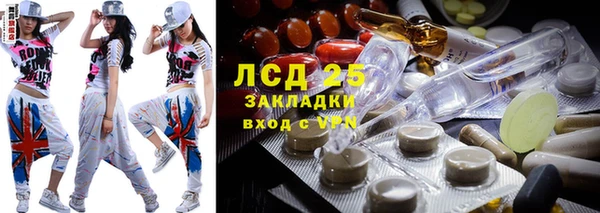 скорость Богданович
