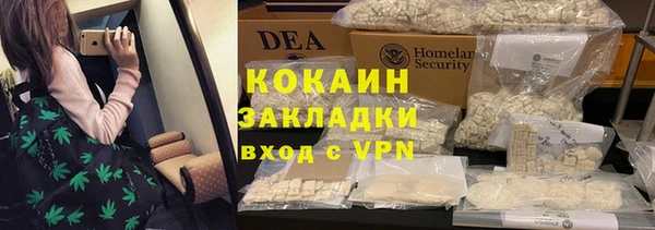 скорость Богданович