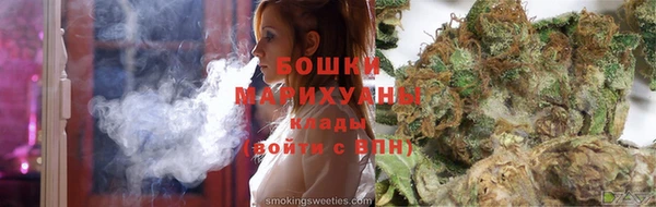 героин Богородицк
