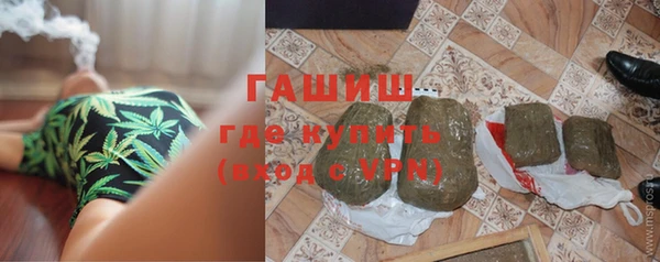 скорость Богданович
