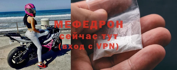 героин Богородицк