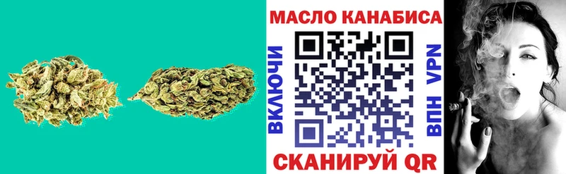 как найти закладки  Когалым  ТГК гашишное масло 